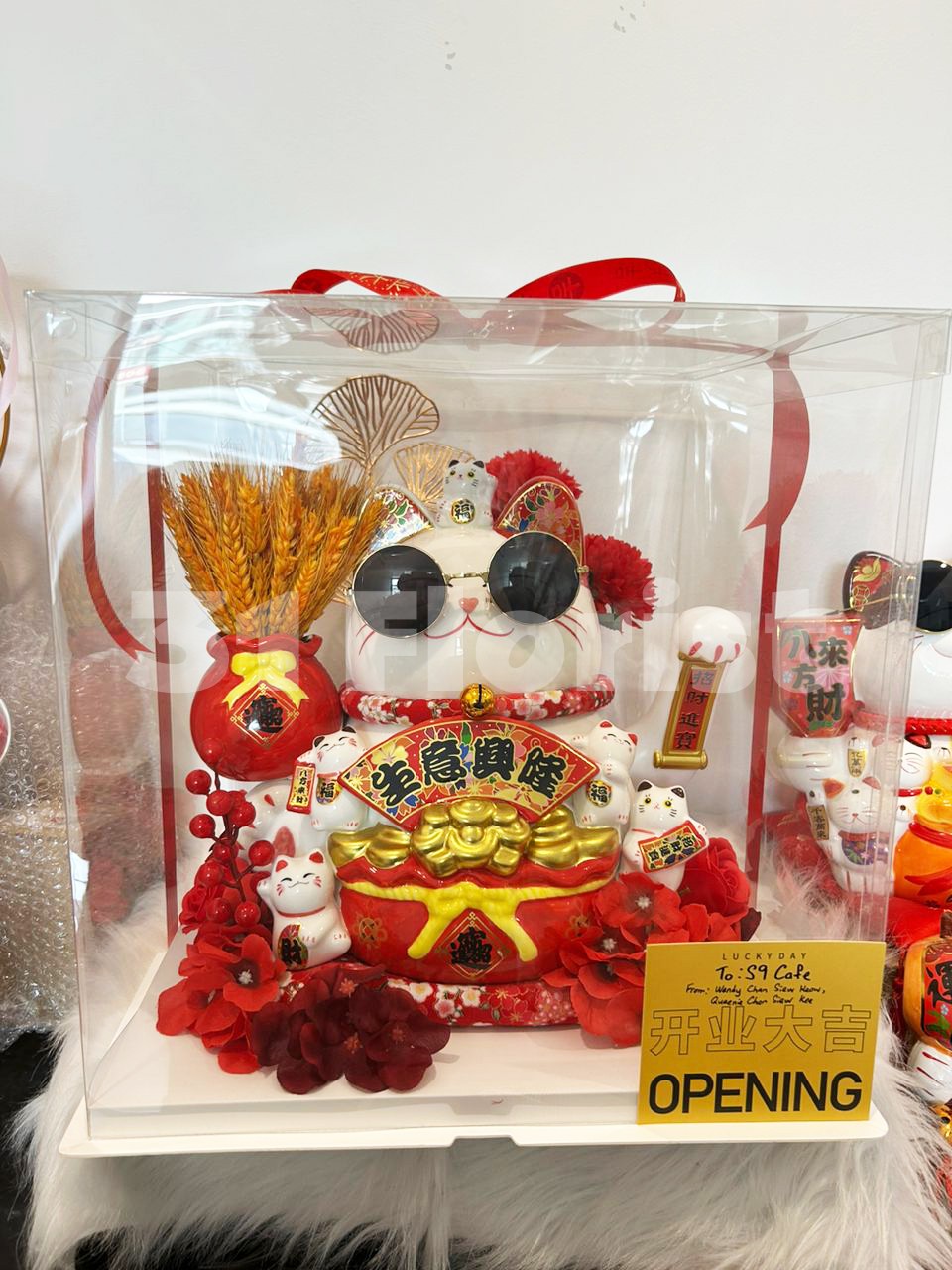 Grand Opening 14 Inch Lucky Cat Flower Gift Box  14寸金稻招财猫花盒